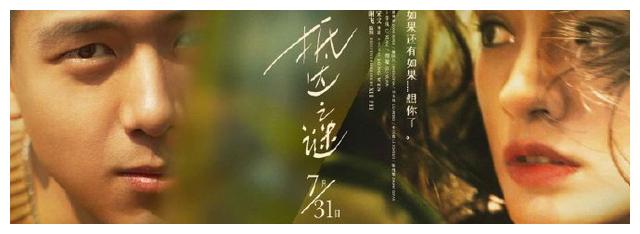 UniversitéPierre-et-Marie-Curie计算机科学文凭证书